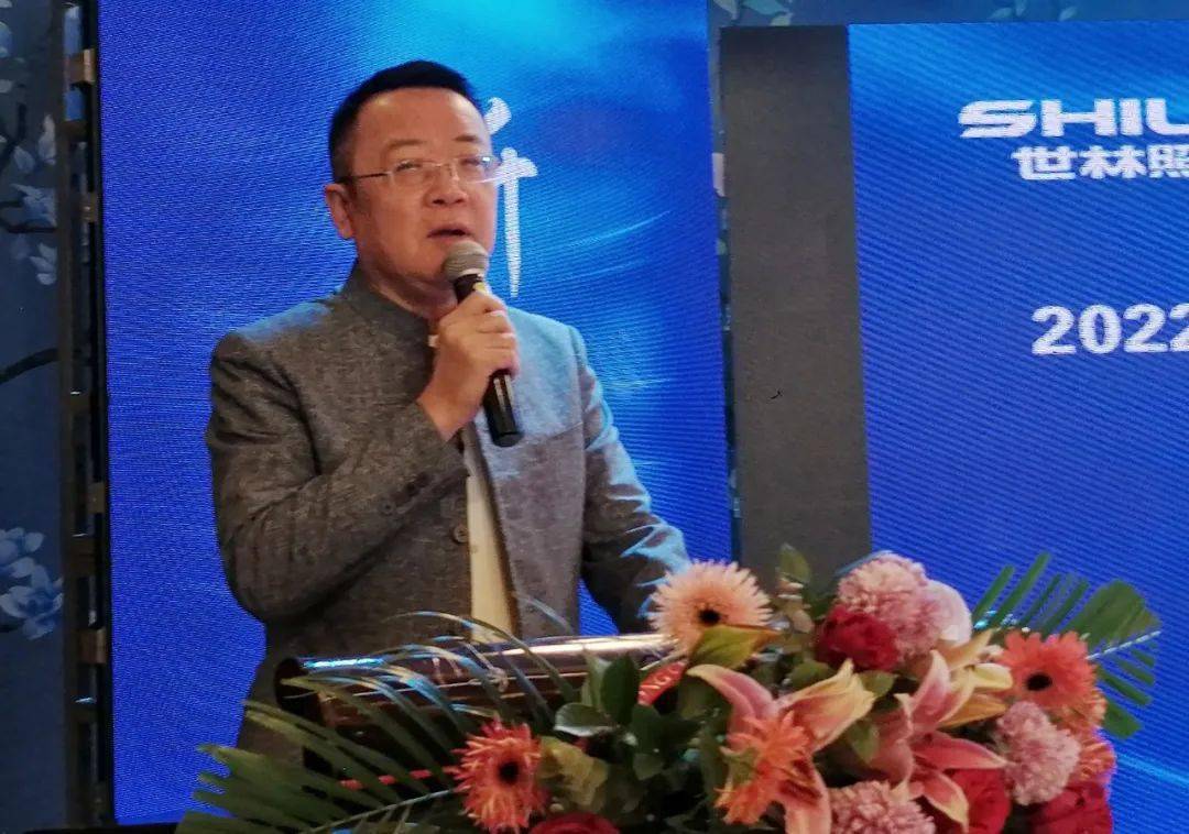 深耕行业35年！世林照明，今年怎么“搅动”渠道？ 