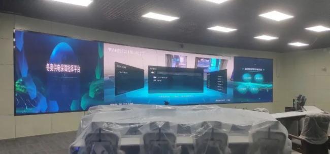 【艾比森】显示科技点亮奥运梦想，百城千屏绽放至真光彩！