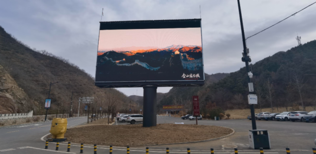 【艾比森】显示科技点亮奥运梦想，百城千屏绽放至真光彩！