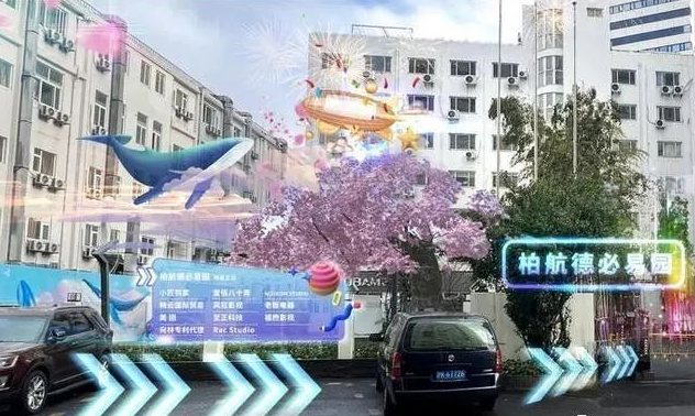 “元宇宙+”项目构建虚拟数字世界，将对智慧商显会议、MLED等产生影响