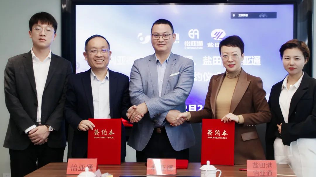 利亚德携手怡亚通，开启LED显示产业供应链新纪元