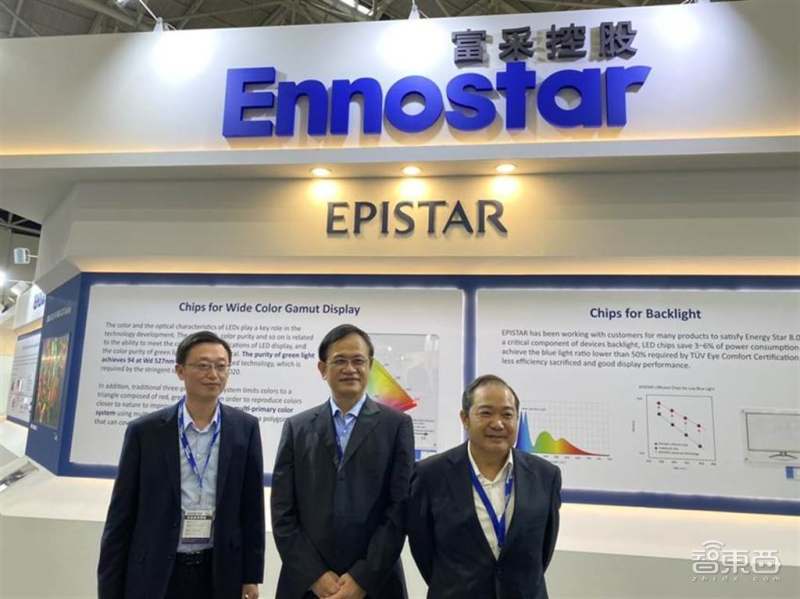 三安光电打入“果链”，Mini LED成中国屏厂“杀招”