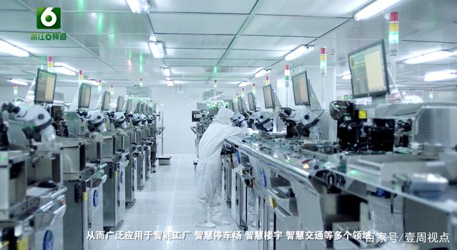 阿尔法智联:“智慧照明”打造“智慧城市” 阿尔法智联:“智慧照明”打造“智慧城市”