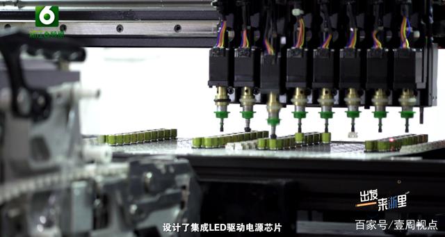 阿尔法智联:“智慧照明”打造“智慧城市” 阿尔法智联:“智慧照明”打造“智慧城市”