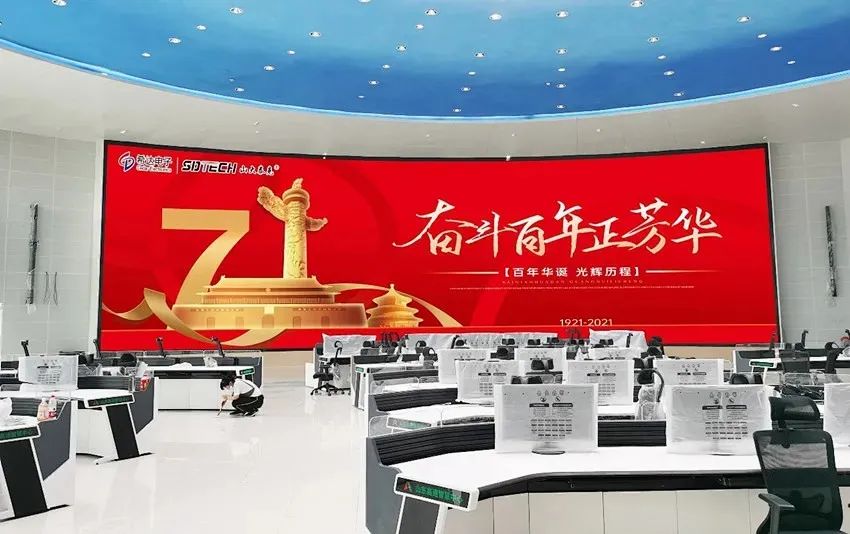 希达电子:稳心逐进,以技术为基,构筑企业发展向新活力 希达电子:稳心逐进,以技术为基,构筑企业发展向新活力