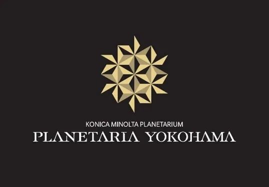 聚焦横滨丨全球第二个8K商用天文馆LED Dome 3月24日正式开业 聚焦横滨丨全球第二个8K商用天文馆LED Dome 3月24日正式开业