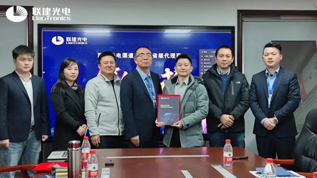 向阳而生 蓄力成林丨联建光电眼中，岂止“十年”树木