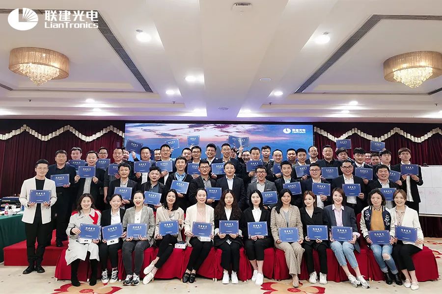 向阳而生 蓄力成林丨联建光电眼中，岂止“十年”树木