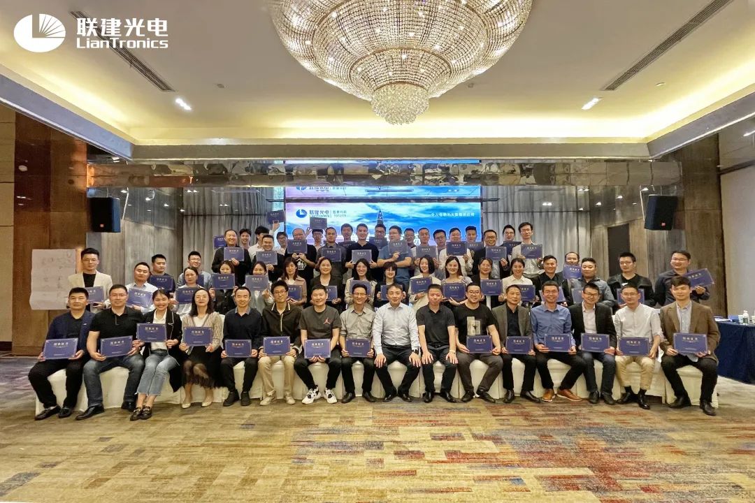 向阳而生 蓄力成林丨联建光电眼中，岂止“十年”树木