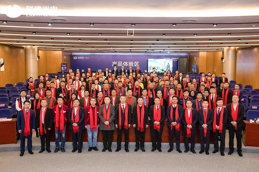 向阳而生 蓄力成林丨联建光电眼中，岂止“十年”树木