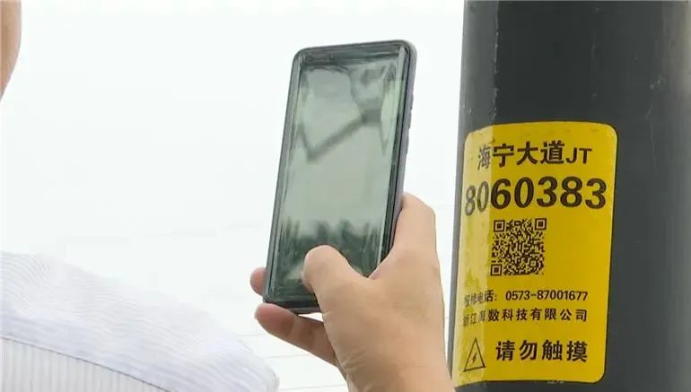 助力节能减排！海宁市织好智能照明“一张网”