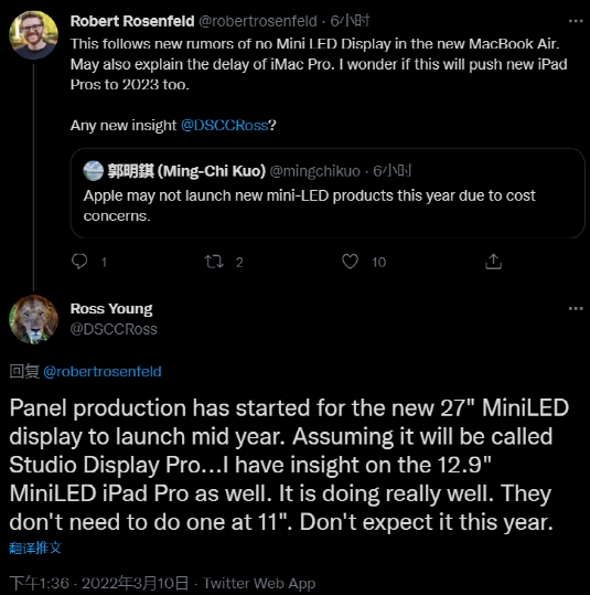 Mini LED笔电渗透率速度如何？与苹果有关