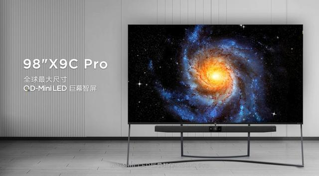 TCL打响Mini LED电视降价“第二枪”