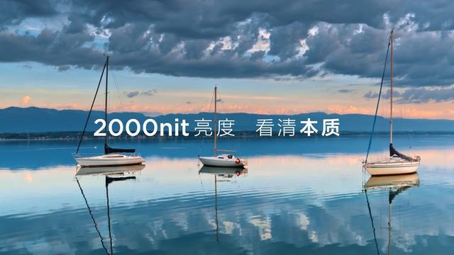 TCL打响Mini LED电视降价“第二枪”