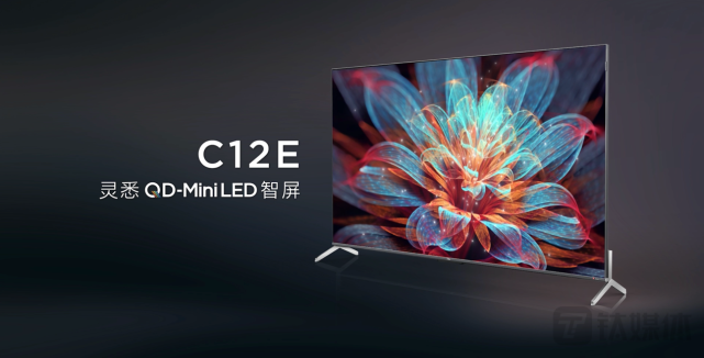 TCL打响Mini LED电视降价“第二枪”