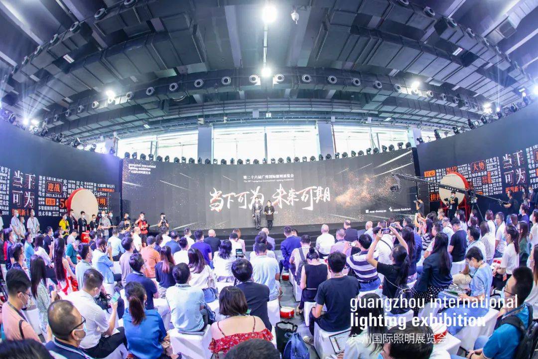 关于2022年中国LED产业的发展概况