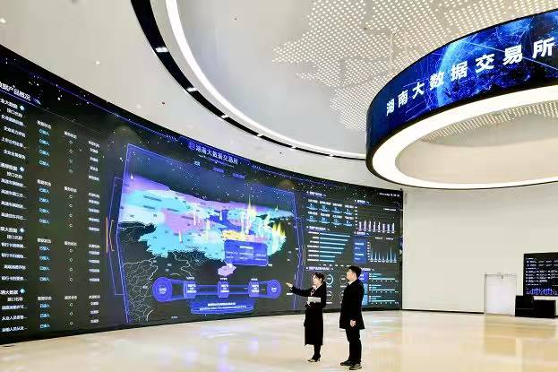 全国第五家、中部第一家！艾比森大屏点亮湖南大数据交易所