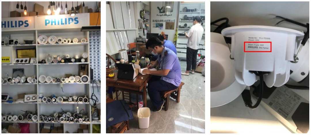 守护照明市场健康发展,昕诺飞持续加码消费者权益保障 守护照明市场健康发展,昕诺飞持续加码消费者权益保障