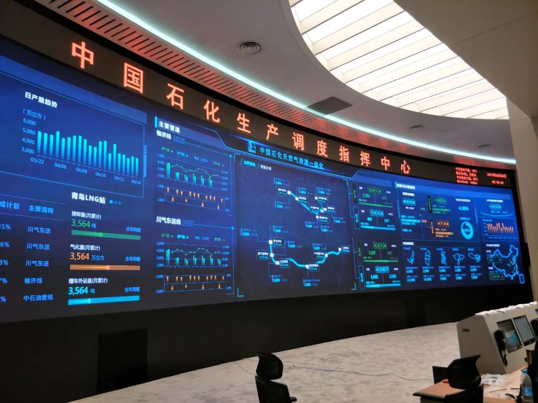 1.3亿像素+16K分辨率→“利亚德出品”入选“河北工业互联网创新发展名单”