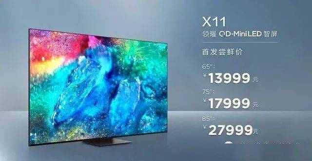 瑞丰光电：湖北Mini/Micro LED基地落成投产在即 