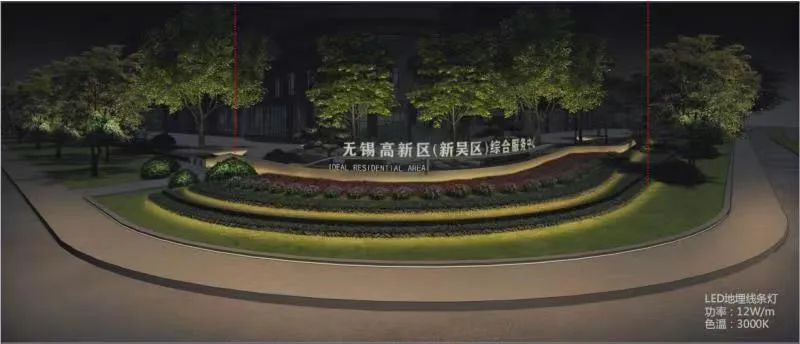 智慧城市，这家照企动真格了！