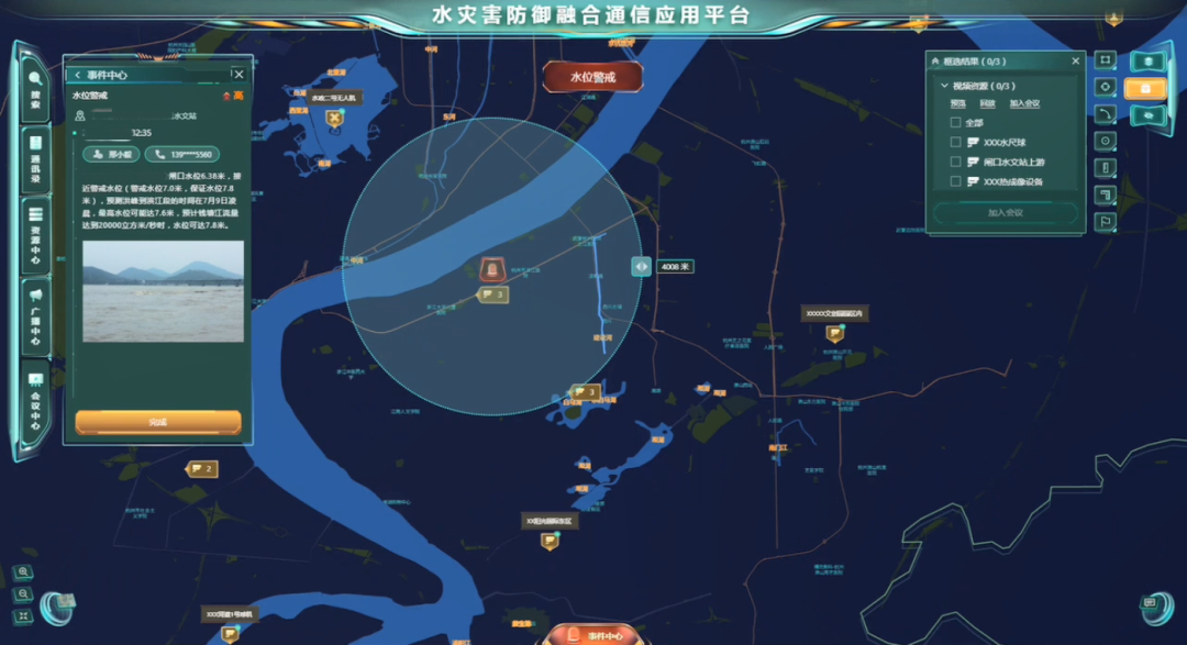 读懂气象水文信息，海康威视是这样聊“天”的