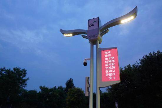 一根智慧灯杆，撬动万亿市场，支点在哪？