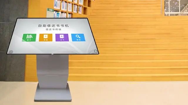 教育智能硬件市场规模预估601亿元，LED显示屏“攻”下几“城”？