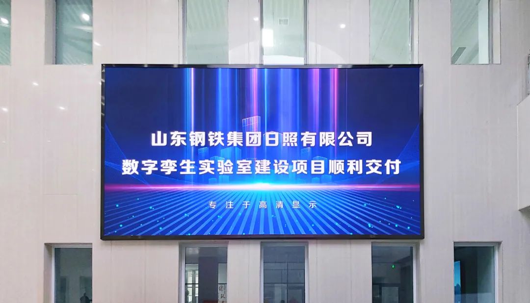 雷曼COB再下一“城”