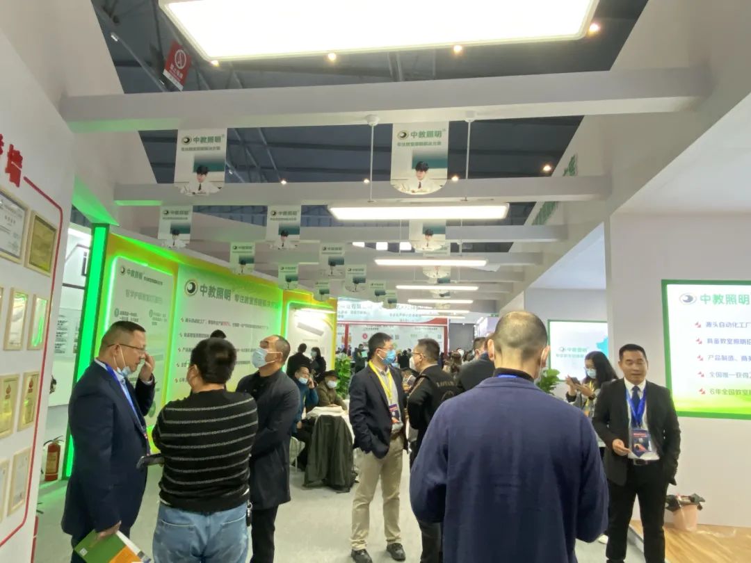 智能照明、教育照明、植物照明、紫外消毒灯......哪条赛道有“钱”景？！