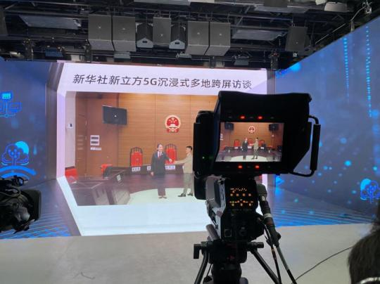 迎接数字化浪潮！LED显示+XR技术激活产业焕新
