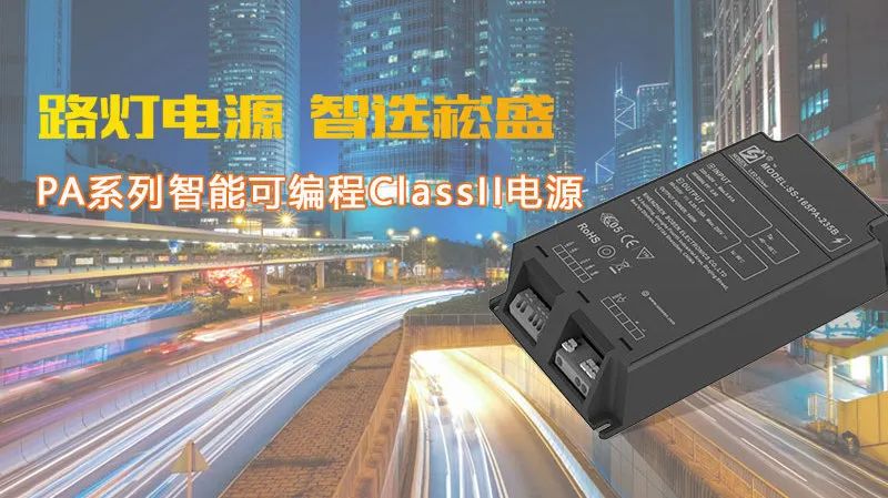 崧盛股份2021年营收突破11亿元 植物照明业务增长超四倍 崧盛股份2021年营收突破11亿元 植物照明业务增长超四倍