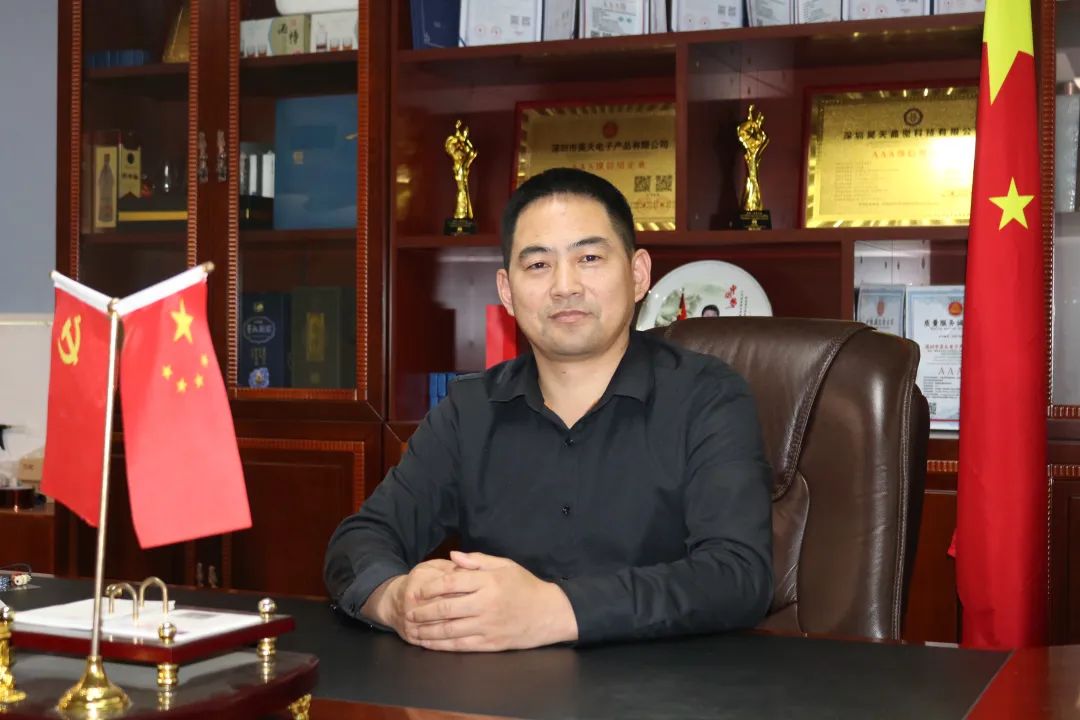 昊天电子：勇“闯”春晚，一“球”显实力