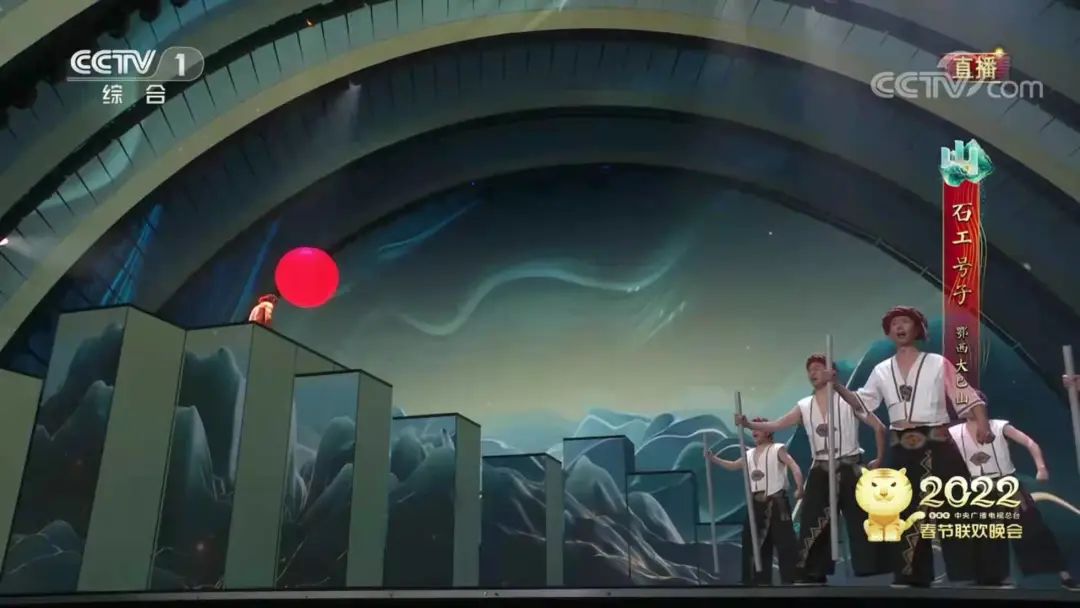 昊天电子：勇“闯”春晚，一“球”显实力