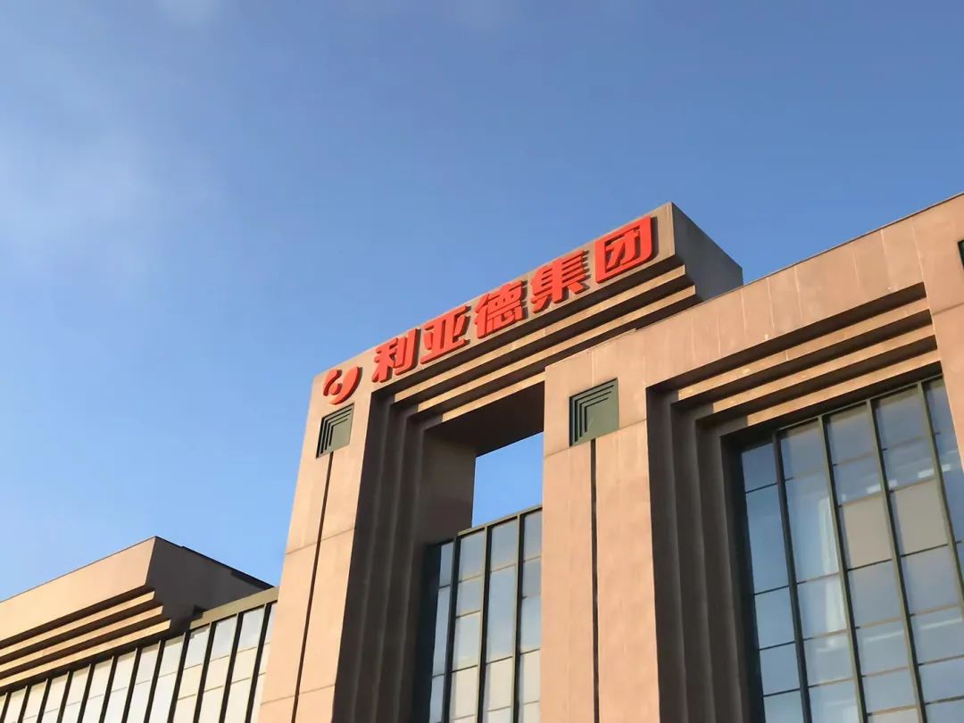 利亚德：14年视效助力双奥成功举办，以前瞻目光随行行业跨越式发展