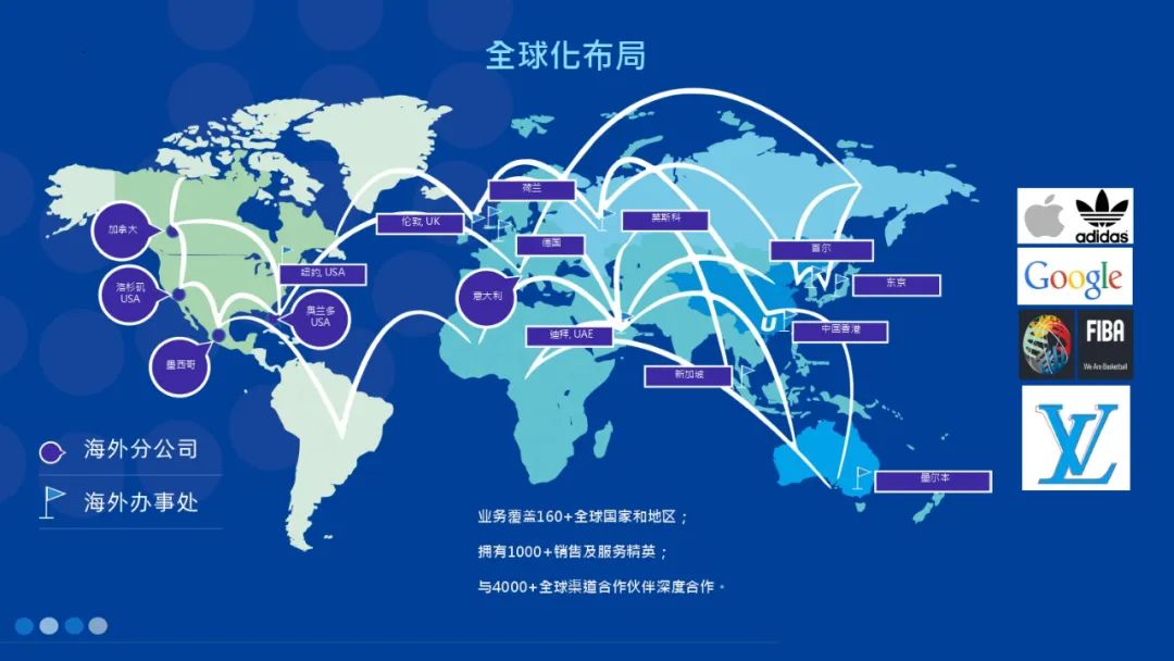 经济日报:洲明科技深耕光显生态链 经济日报:洲明科技深耕光显生态链