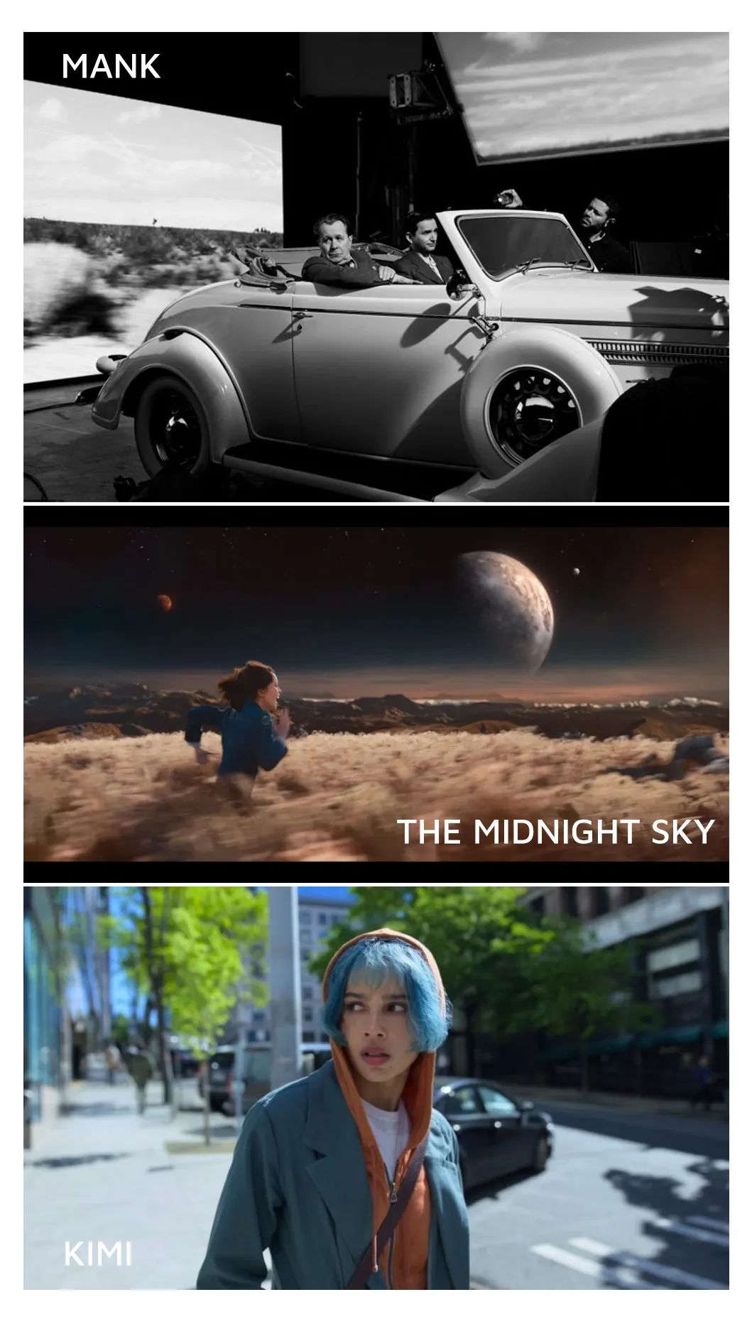 闪耀奥斯卡丨雷迪奥再掀xR虚拟技术高潮