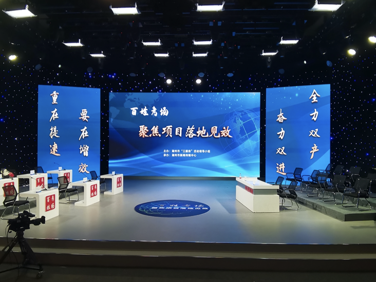 树立行业标准化标杆,标准面板领导者—沃顿LED标准面板解决方案 树立行业标准化标杆,标准面板领导者—沃顿LED标准面板解决方案