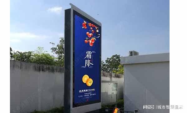 身边的黑科技—LED广告机，让街道变得更加“智慧”