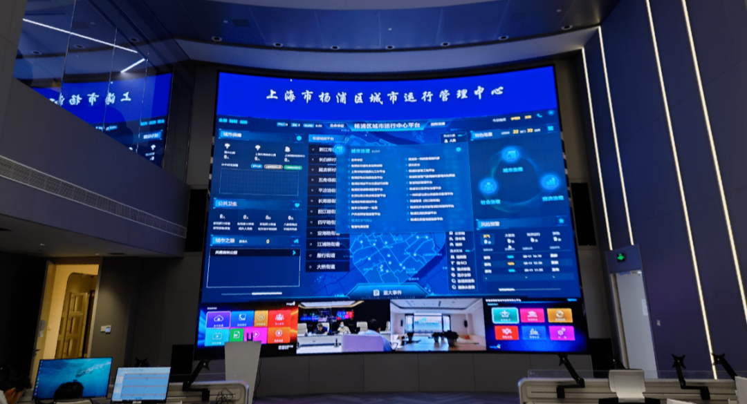 城市最强大脑!一窥洲明行业指控中心光显解决方案 城市最强大脑!一窥洲明行业指控中心光显解决方案