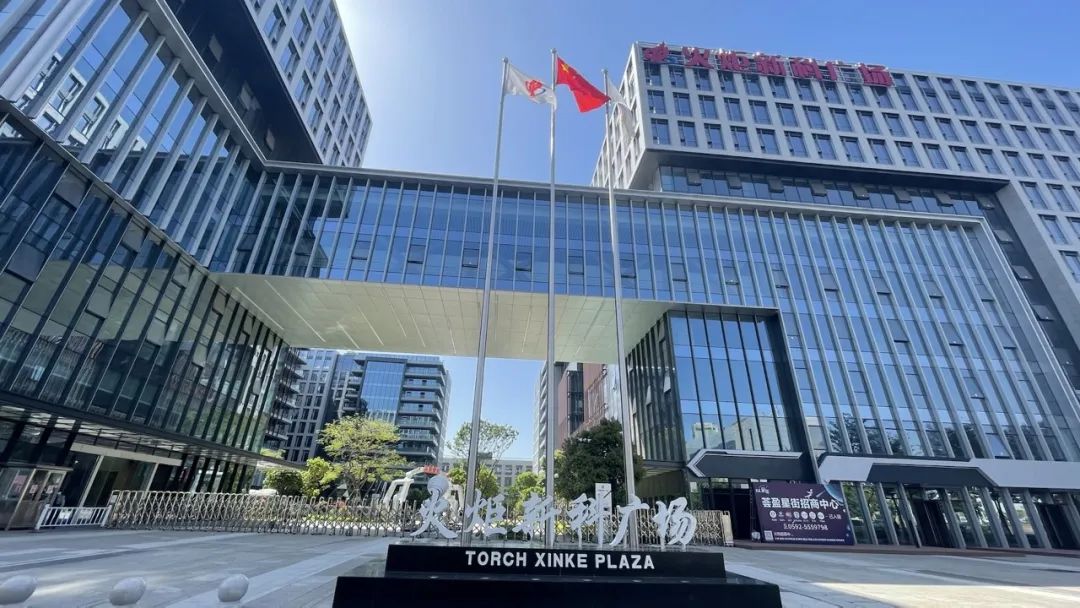 峥嵘十二载,携手向未来 | 视诚RGBlink新总部正式启用! 峥嵘十二载,携手向未来 | 视诚RGBlink新总部正式启用!