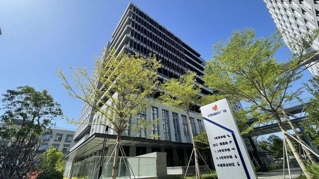 峥嵘十二载,携手向未来 | 视诚RGBlink新总部正式启用! 峥嵘十二载,携手向未来 | 视诚RGBlink新总部正式启用!