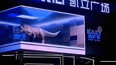 爆火出圈的裸眼3D大屏,背后的原理是什么呢? 爆火出圈的裸眼3D大屏,背后的原理是什么呢?