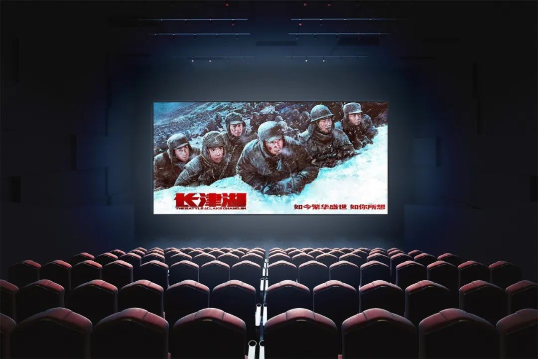 AET阿尔泰LED电影屏，硬核实力先睹为快
