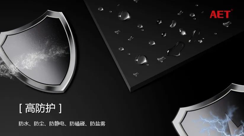 AET阿尔泰LED电影屏，硬核实力先睹为快