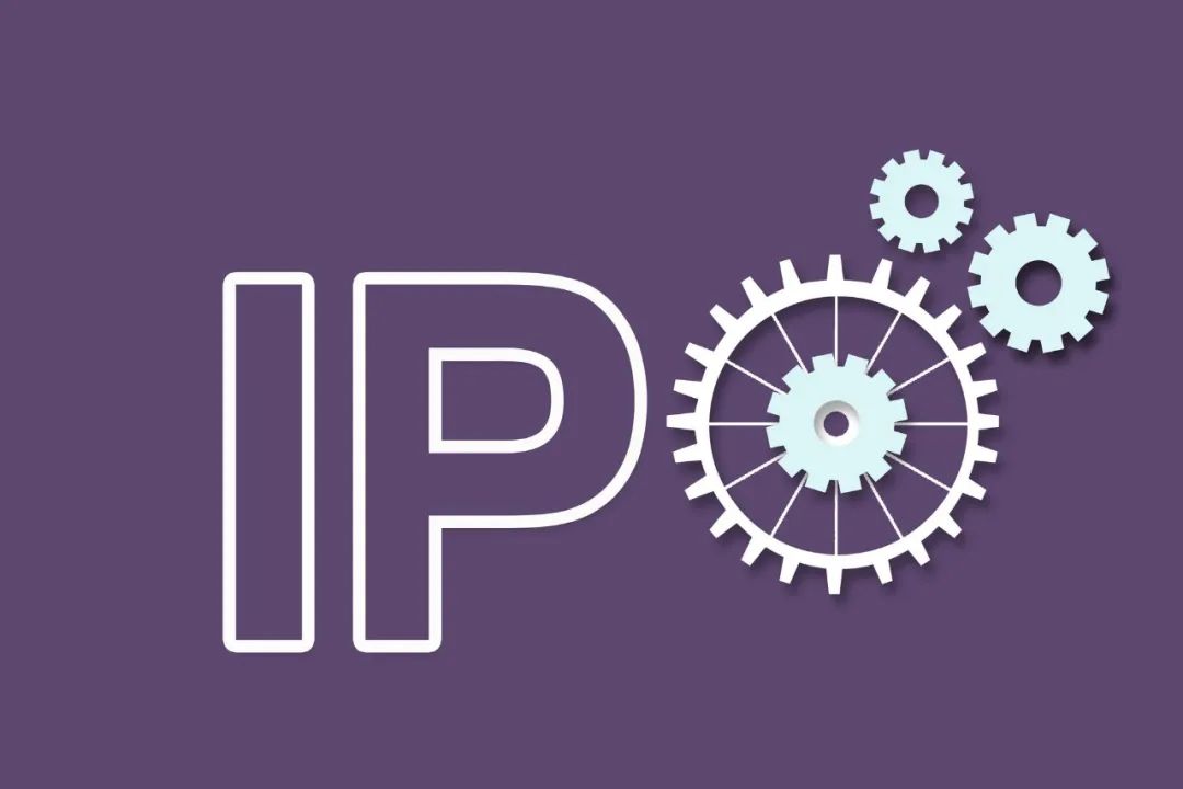 又一家照企终止A股IPO！它，曾挂牌新三板