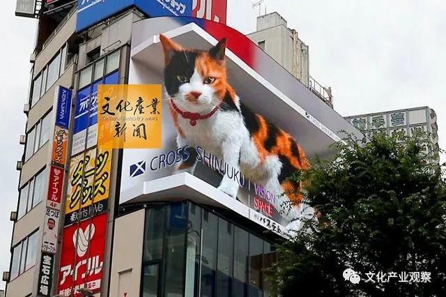 火遍国内外的裸眼3D，太震撼了！