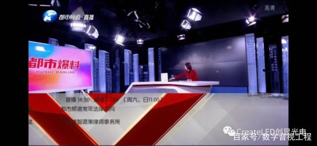 扩建产地，掌握核心技术，走在LED行业前沿……