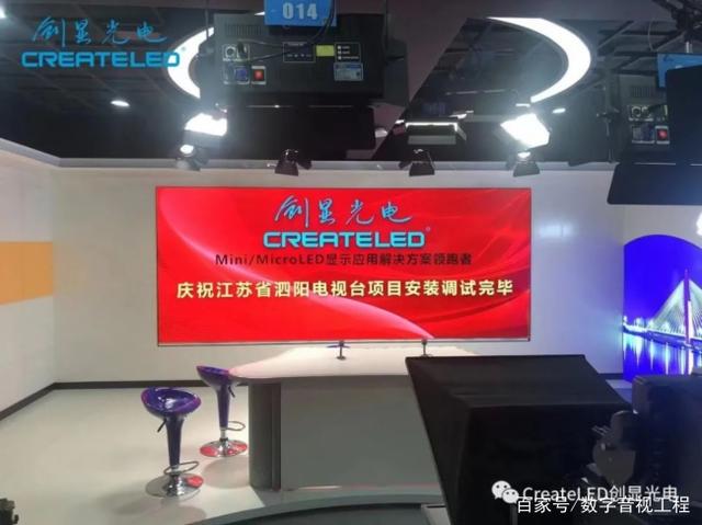 扩建产地，掌握核心技术，走在LED行业前沿……