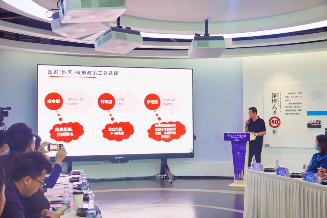 为人才护航丨雷曼LEDHUB入驻深爱人才馆